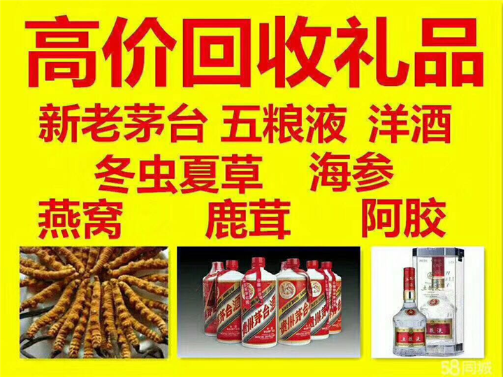 蒲江案例展示