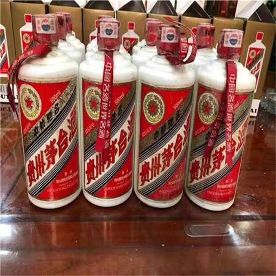 蒲江临沂莒南茅台老酒回收价格哪里回收(附近上门回收茅台酒）?